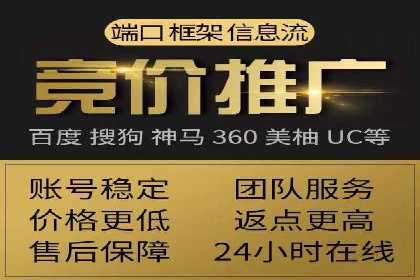 信息流营销案例分析：跨界合作案例分享